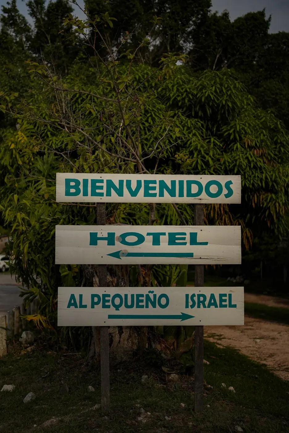 Honduras photo 15