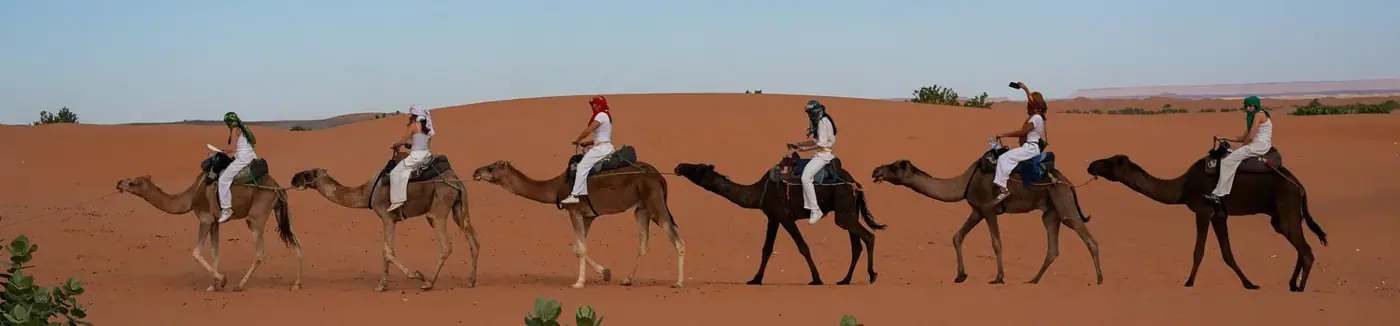 Morocco photo 1